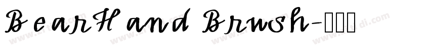 BearHand Brush字体转换